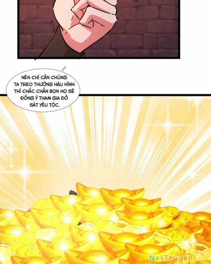 Hỗn Độn Đan Thần 464 trang 16