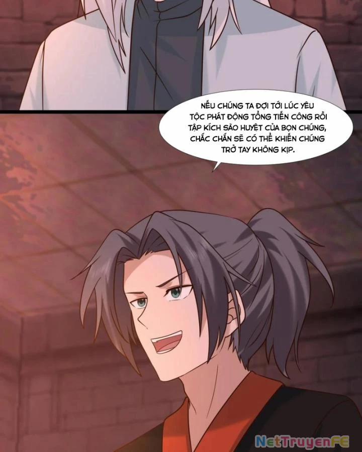 Hỗn Độn Đan Thần 464 trang 6