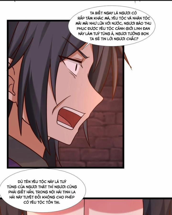 Hỗn Độn Đan Thần 465 trang 16