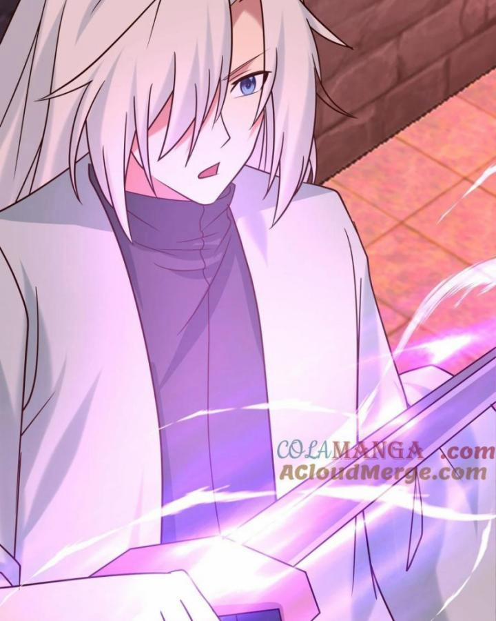 Hỗn Độn Đan Thần 465 trang 2