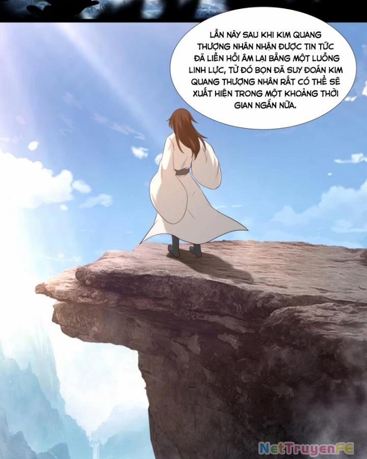 Hỗn Độn Đan Thần 467 trang 4