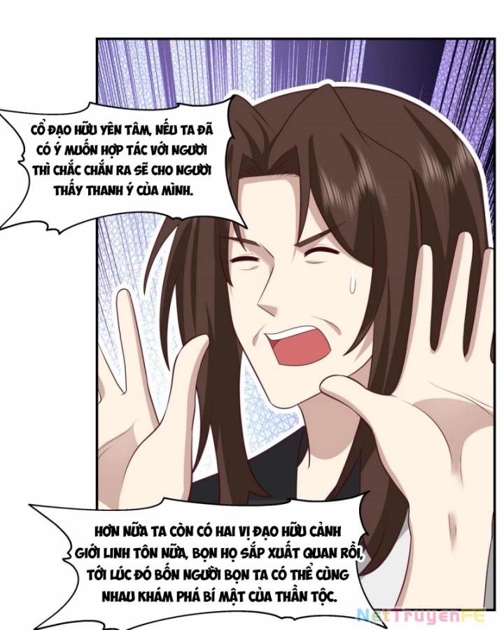 Hỗn Độn Đan Thần 469 trang 31