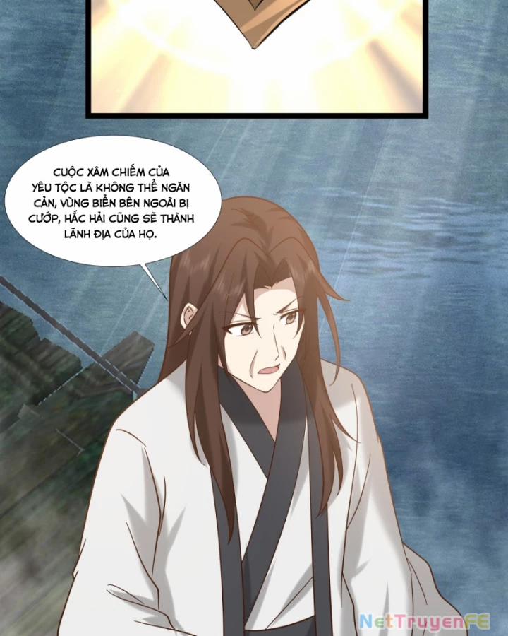 Hỗn Độn Đan Thần 471 trang 17