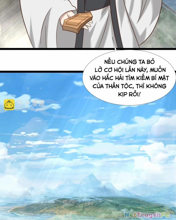 Hỗn Độn Đan Thần 471 trang 18