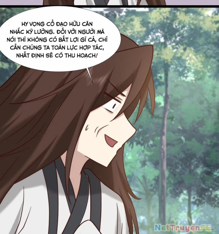 Hỗn Độn Đan Thần 471 trang 22