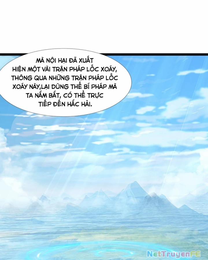 Hỗn Độn Đan Thần 471 trang 24