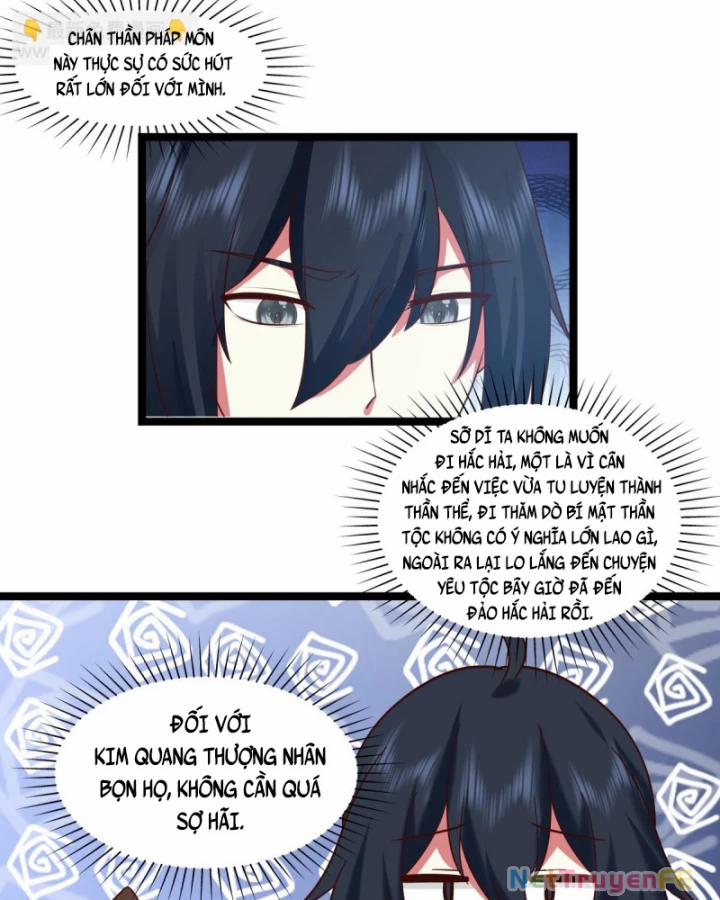 Hỗn Độn Đan Thần 471 trang 29