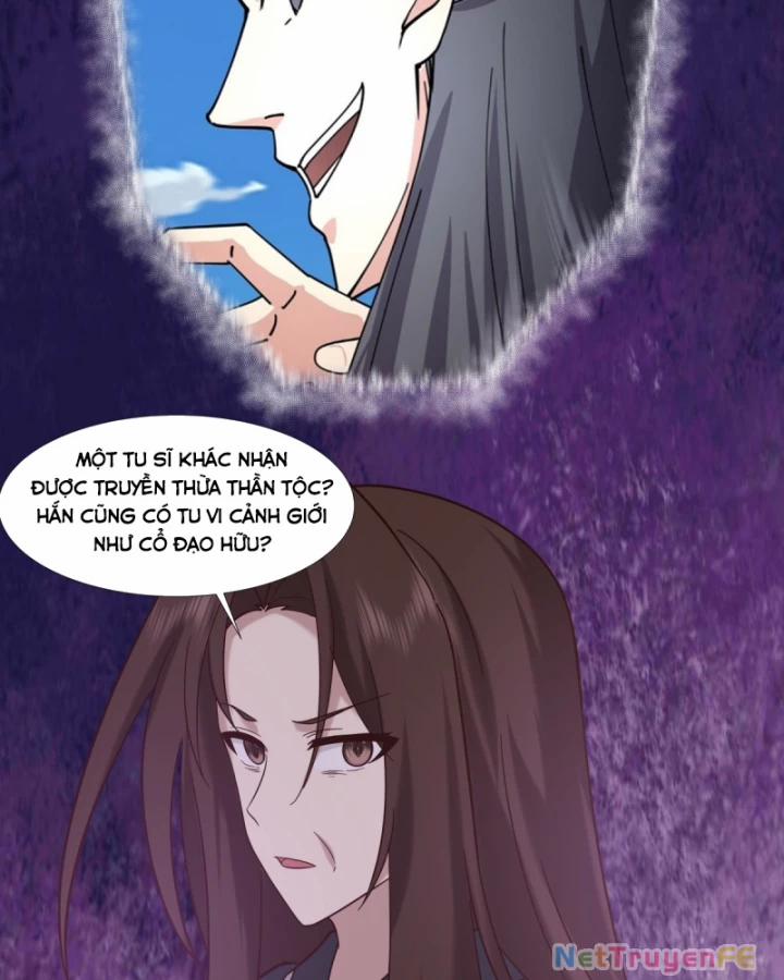 Hỗn Độn Đan Thần 471 trang 5