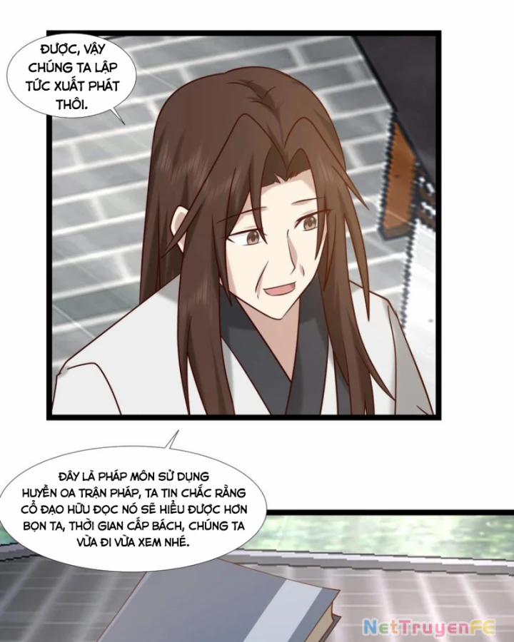 Hỗn Độn Đan Thần 473 trang 16