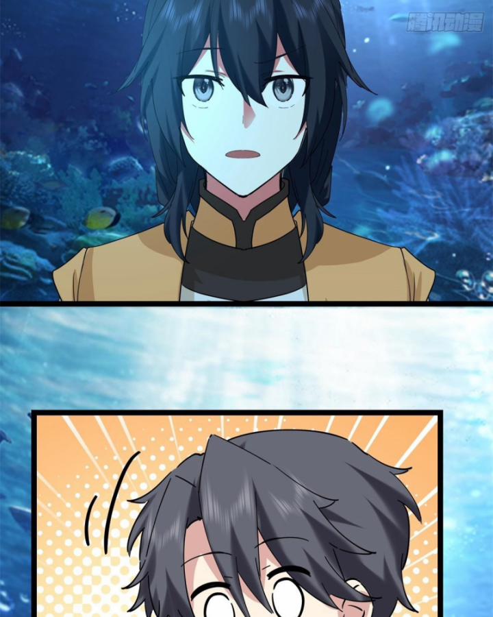 Hỗn Độn Đan Thần 474 trang 12