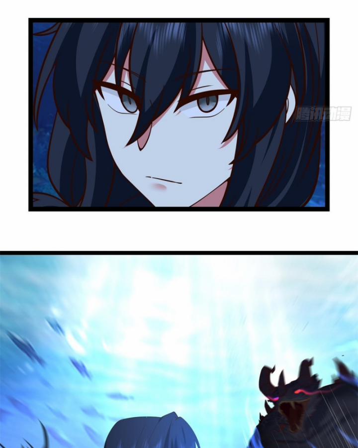 Hỗn Độn Đan Thần 474 trang 20