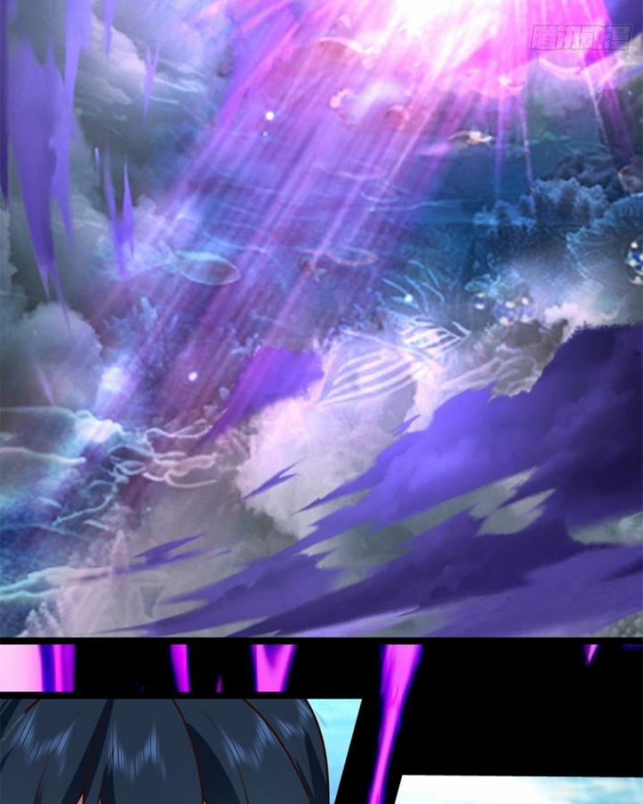 Hỗn Độn Đan Thần 474 trang 3