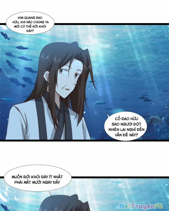 Hỗn Độn Đan Thần 475 trang 19