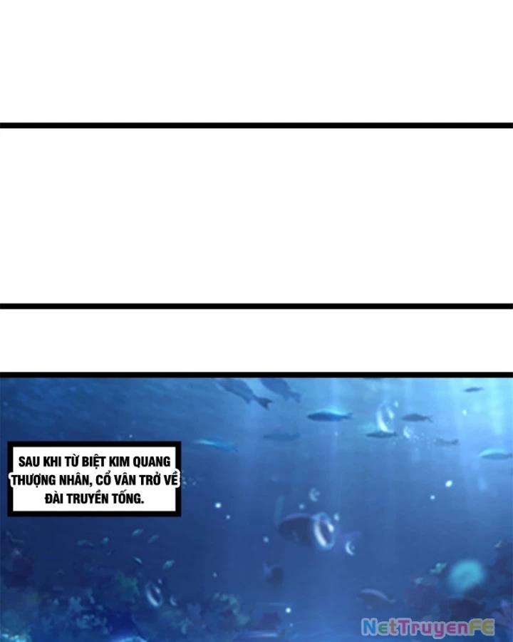 Hỗn Độn Đan Thần 475 trang 22