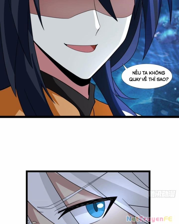 Hỗn Độn Đan Thần 478 trang 2