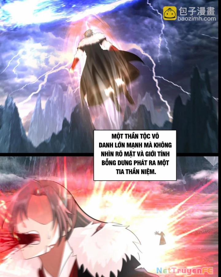 Hỗn Độn Đan Thần 480 trang 17