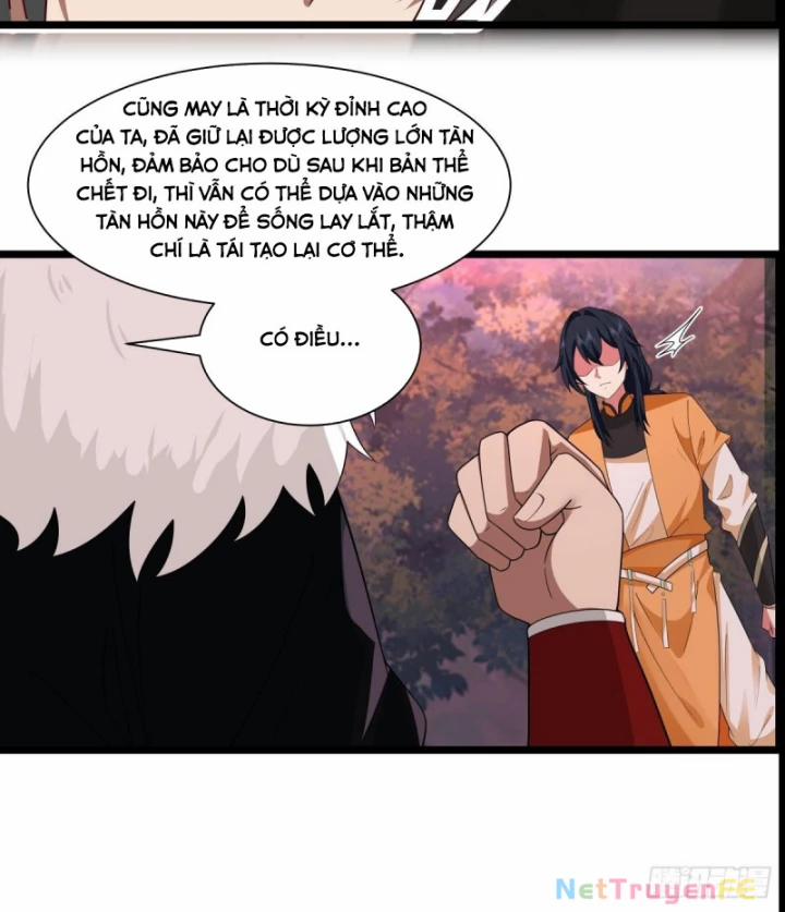 Hỗn Độn Đan Thần 480 trang 19