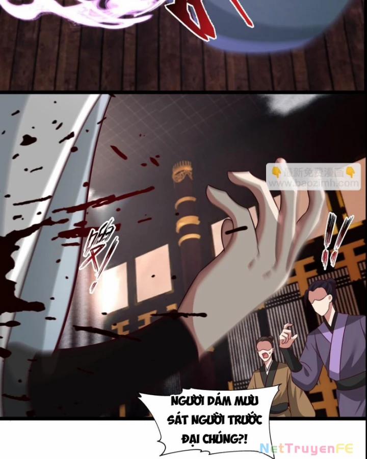 Hỗn Độn Đan Thần 484 trang 12