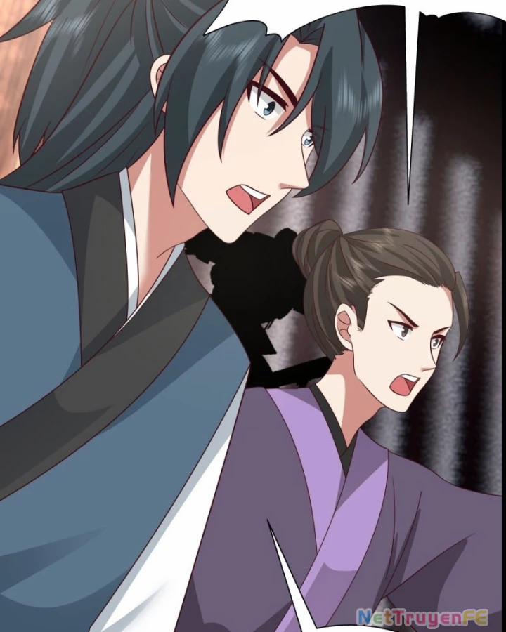 Hỗn Độn Đan Thần 484 trang 2