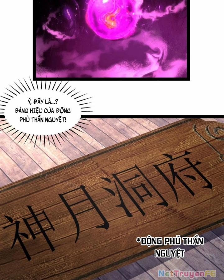 Hỗn Độn Đan Thần 485 trang 13