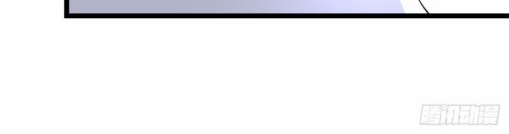 Hỗn Độn Đan Thần 488 trang 11