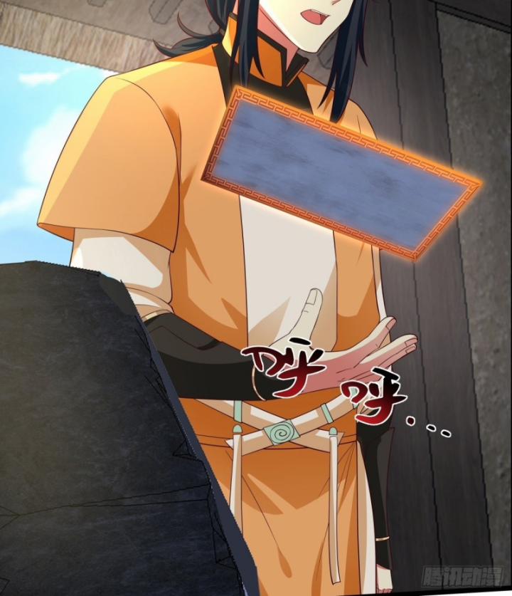 Hỗn Độn Đan Thần 488 trang 36