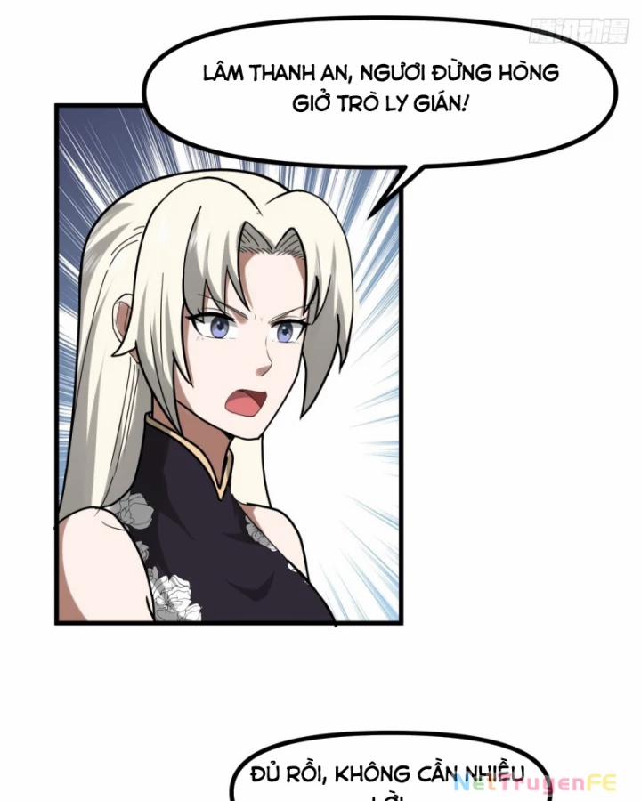 Hỗn Độn Đan Thần 489 trang 16