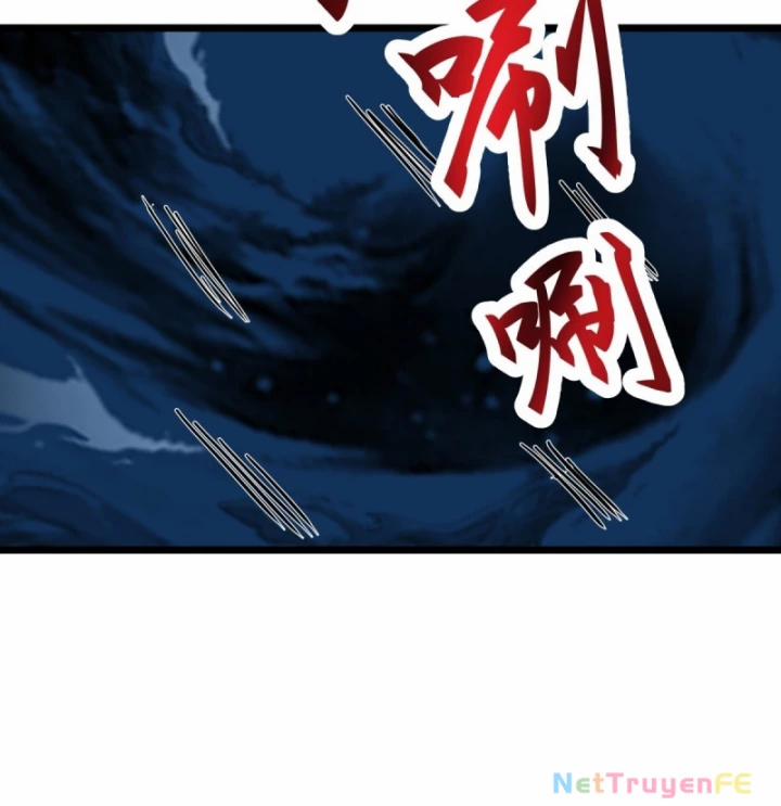 Hỗn Độn Đan Thần 490 trang 16