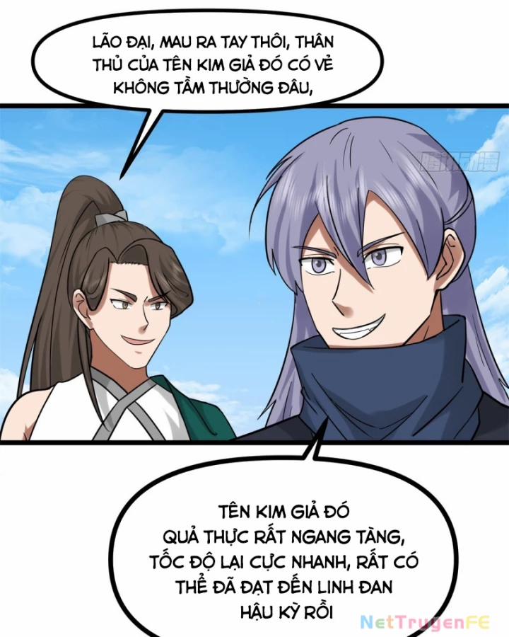 Hỗn Độn Đan Thần 490 trang 19
