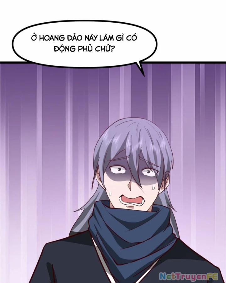 Hỗn Độn Đan Thần 491 trang 16