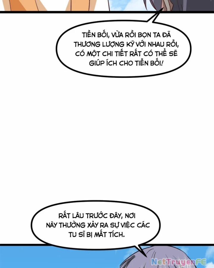 Hỗn Độn Đan Thần 491 trang 20