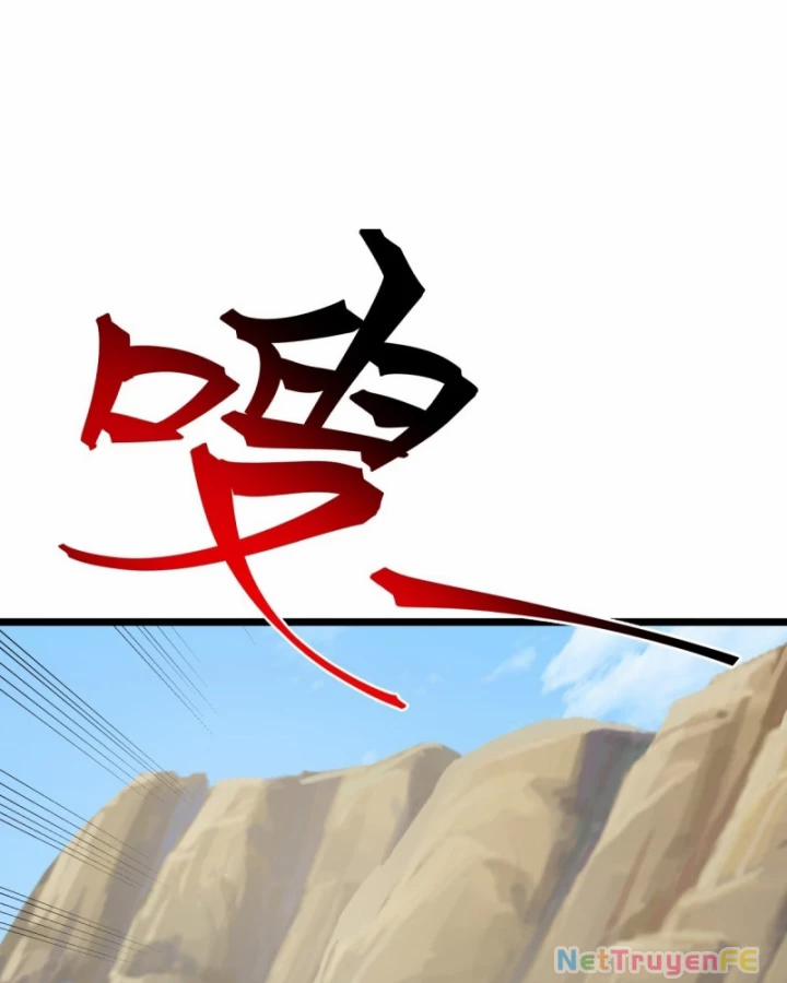 Hỗn Độn Đan Thần 491 trang 31