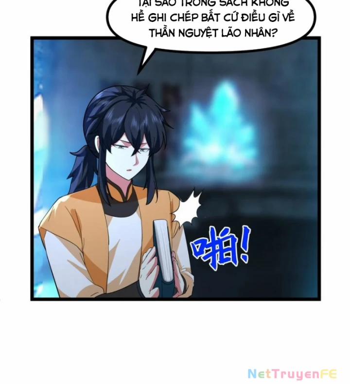 Hỗn Độn Đan Thần 492 trang 14