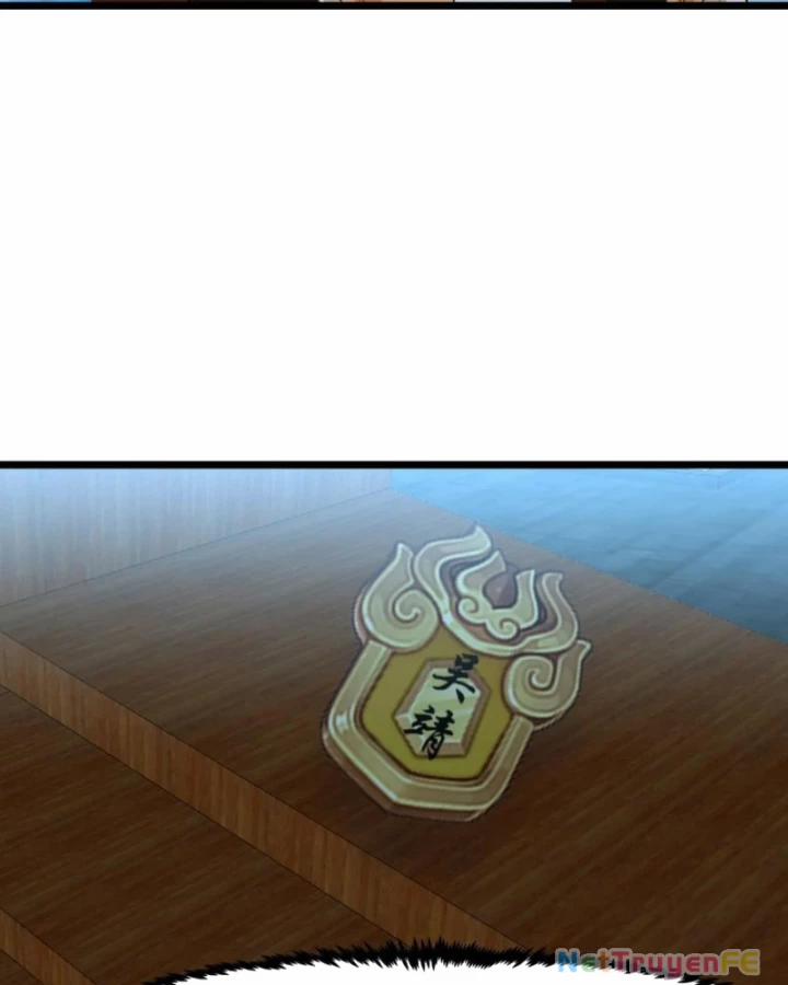 Hỗn Độn Đan Thần 492 trang 6