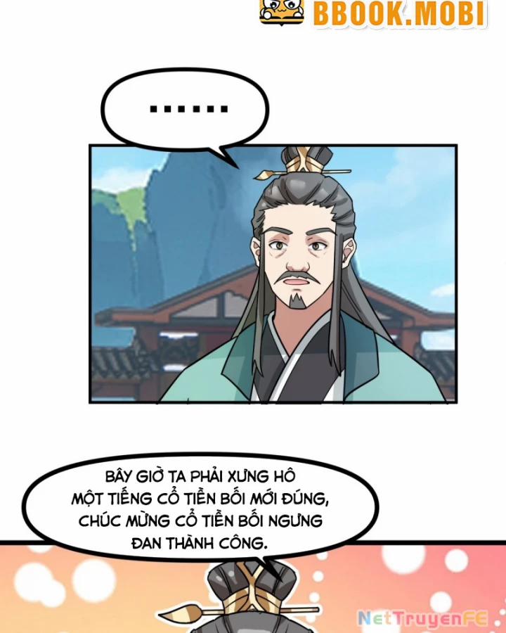 Hỗn Độn Đan Thần 493 trang 16