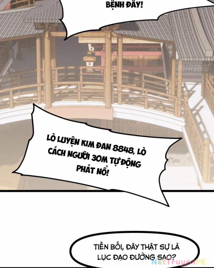 Hỗn Độn Đan Thần 493 trang 7
