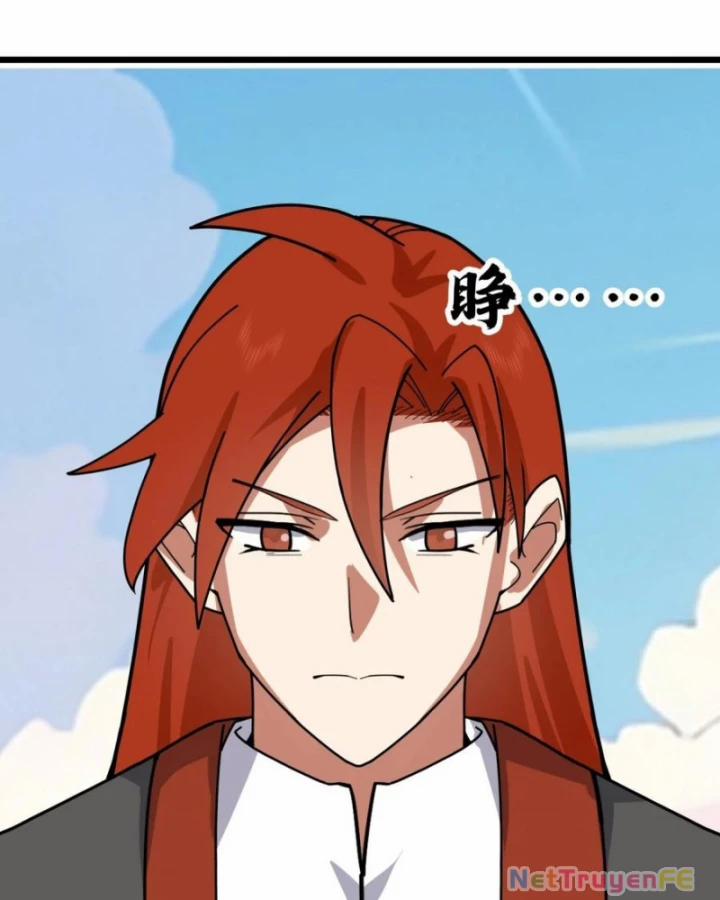 Hỗn Độn Đan Thần 494 trang 3