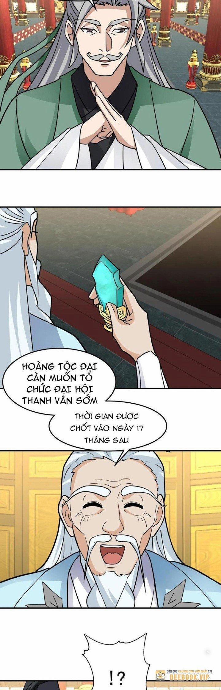 Hỗn Độn Thiên Đế Quyết 120 trang 1