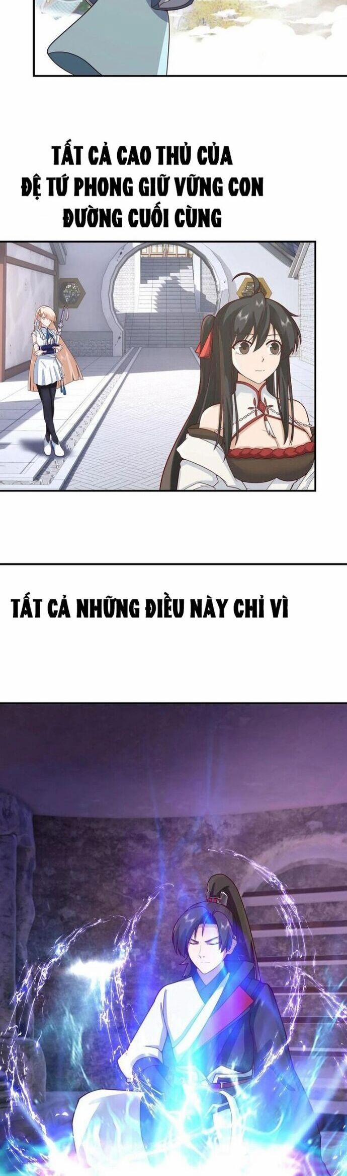 Hỗn Độn Thiên Đế Quyết 148 trang 1