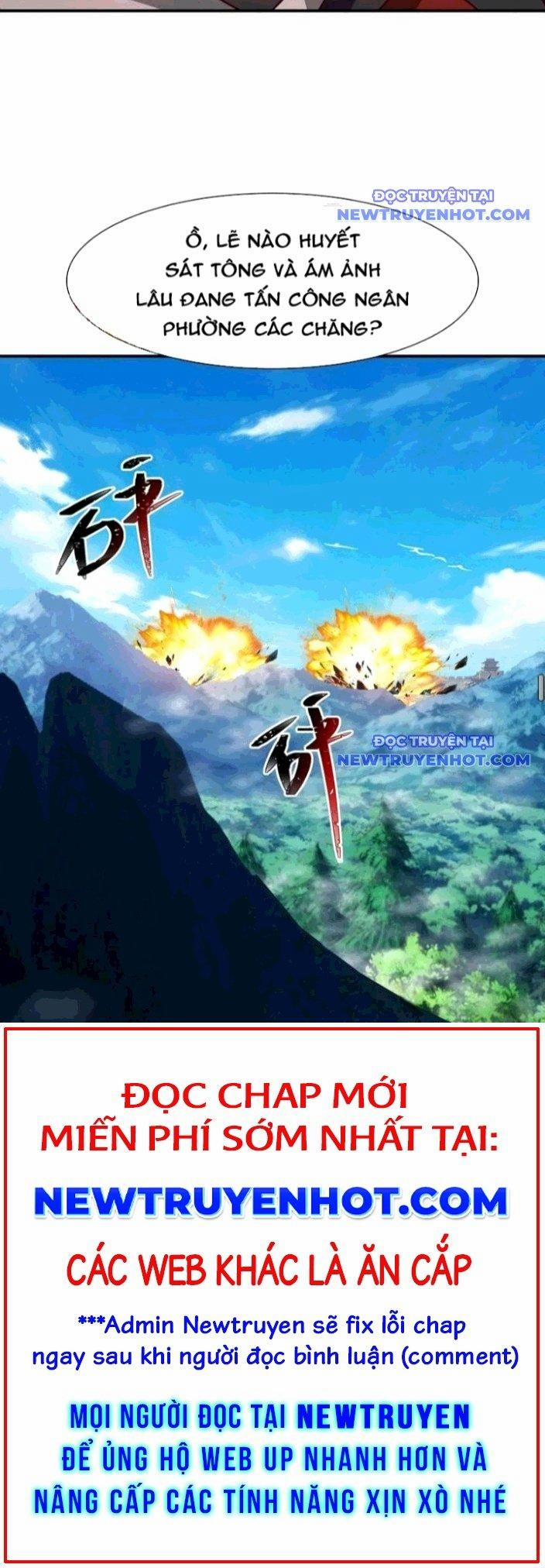 Hỗn Độn Thiên Đế Quyết 156 trang 11