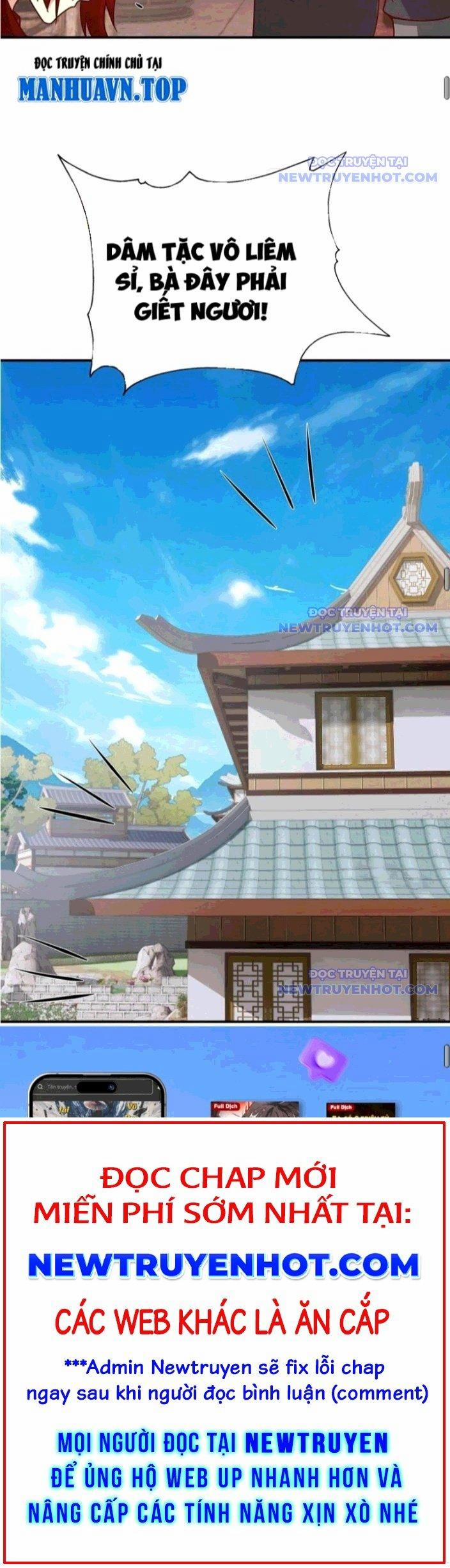 Hỗn Độn Thiên Đế Quyết 158 trang 11