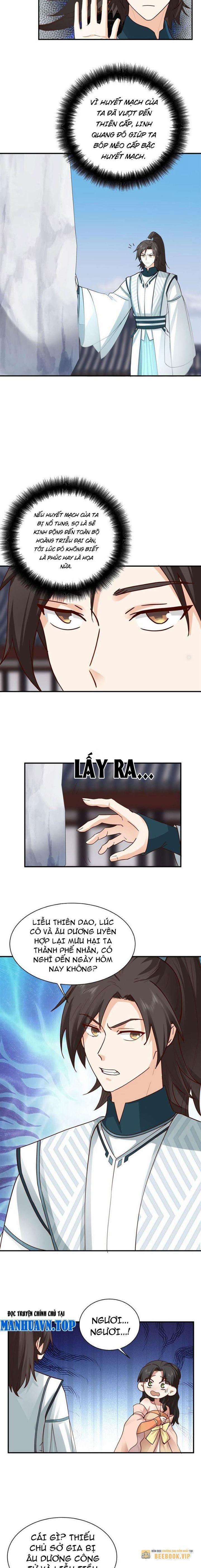 Hỗn Độn Thiên Đế Quyết 16 trang 1