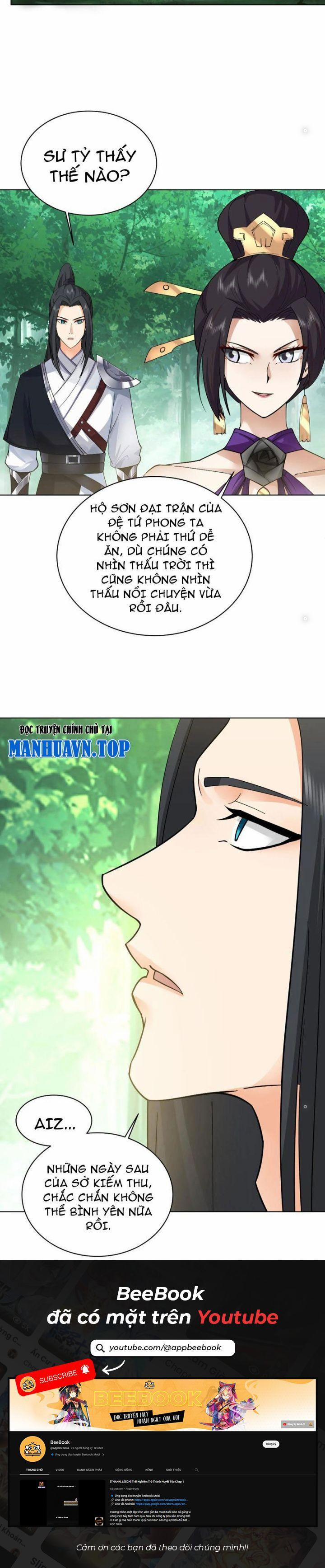 Hỗn Độn Thiên Đế Quyết 20 trang 7