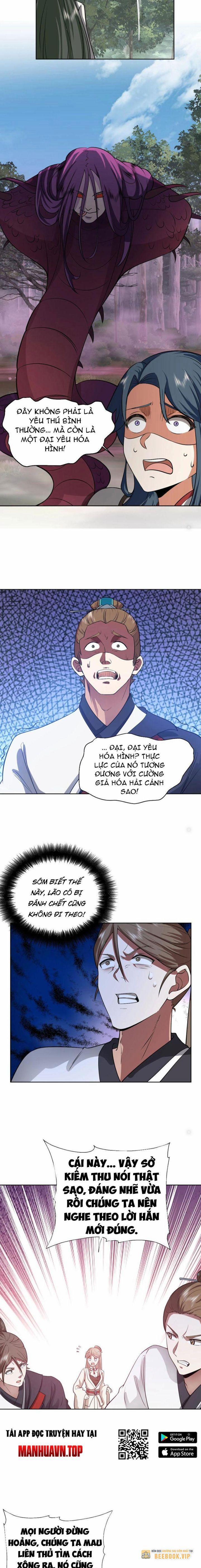 Hỗn Độn Thiên Đế Quyết 22 trang 1