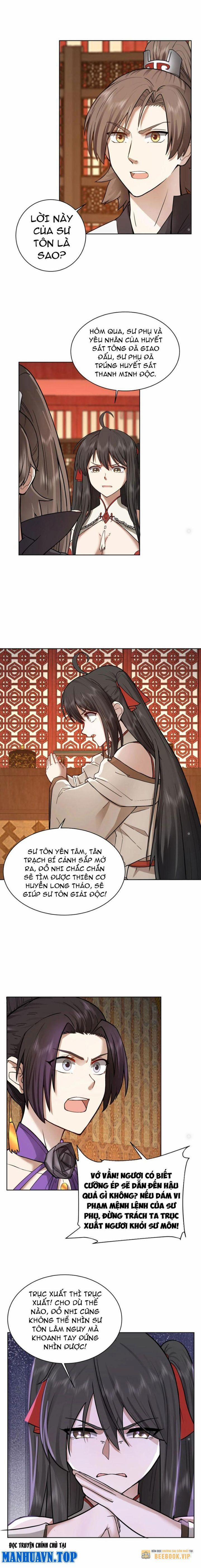 Hỗn Độn Thiên Đế Quyết 26 trang 1