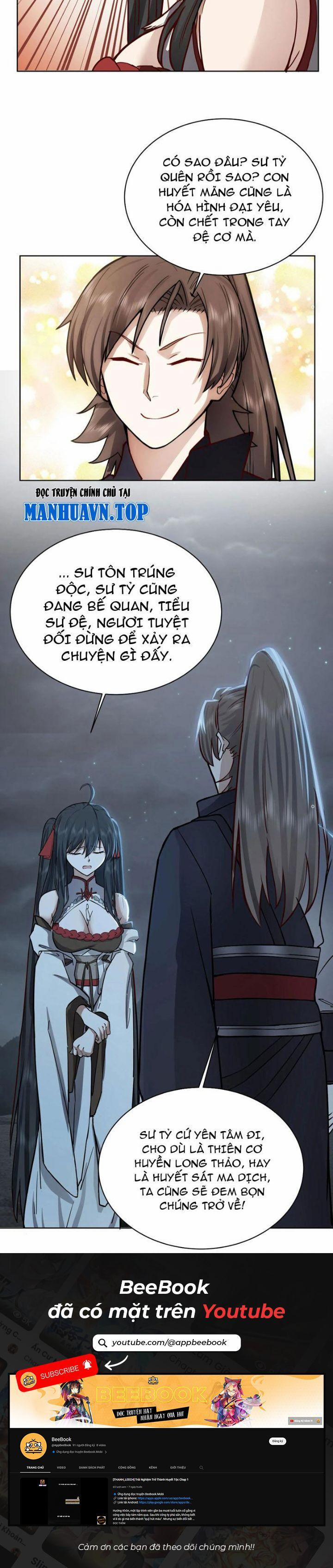 Hỗn Độn Thiên Đế Quyết 27 trang 7