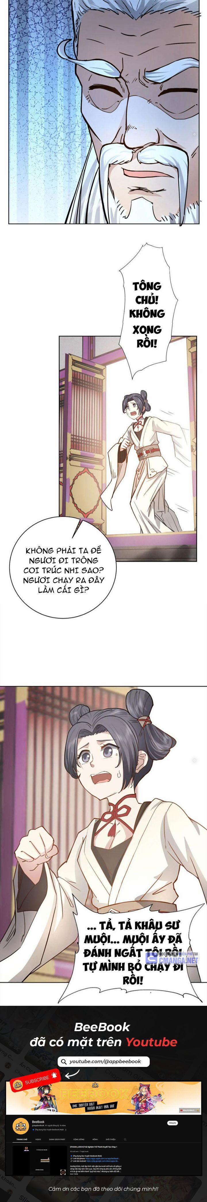 Hỗn Độn Thiên Đế Quyết 28 trang 6