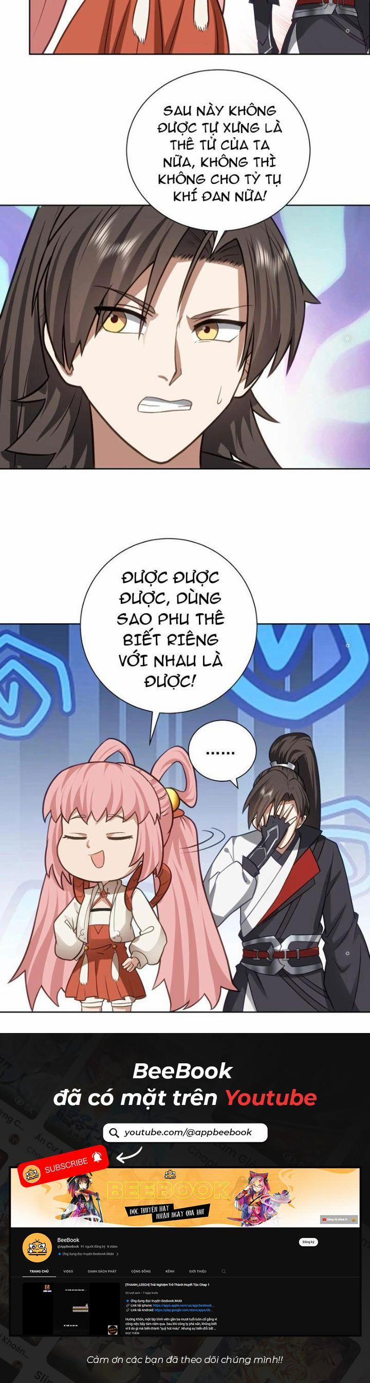 Hỗn Độn Thiên Đế Quyết 33 trang 8