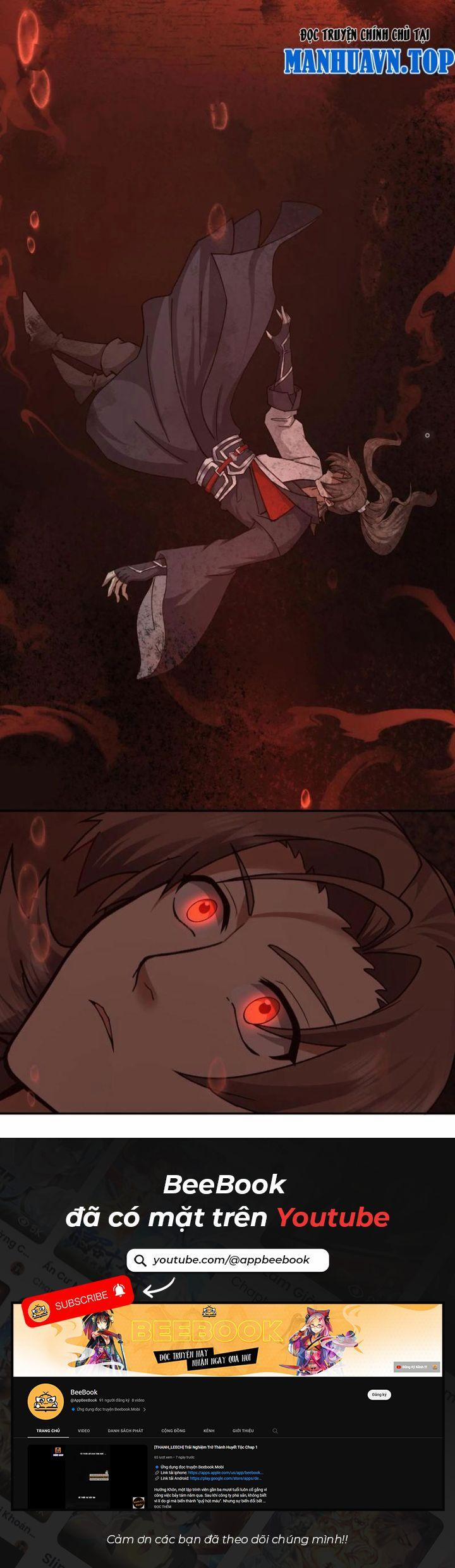 Hỗn Độn Thiên Đế Quyết 37 trang 6