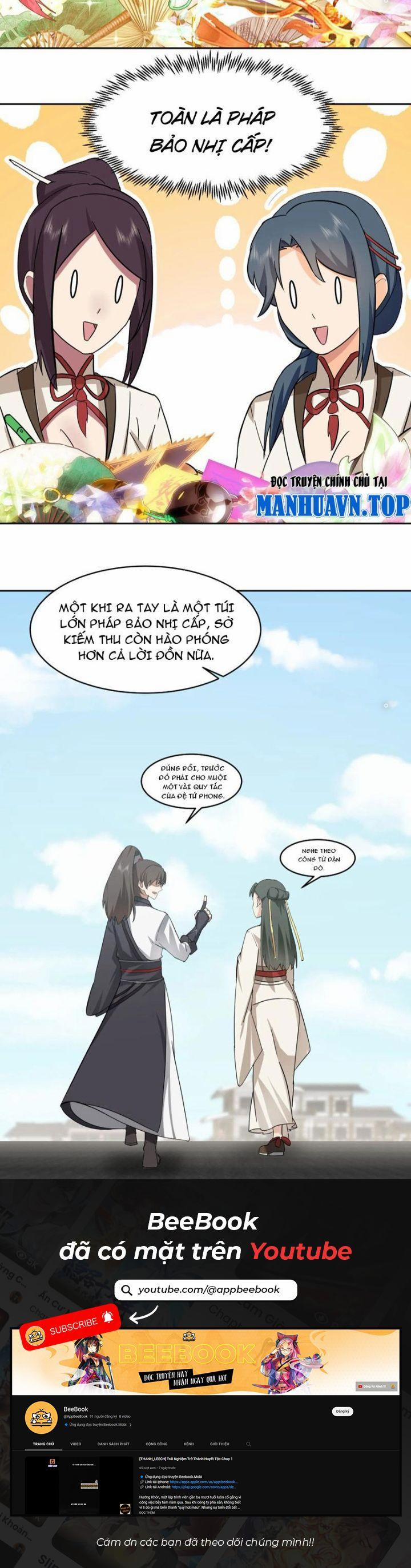 Hỗn Độn Thiên Đế Quyết 55 trang 6